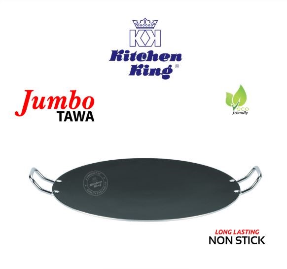 KK Non-Stick Tawa Jumbo 45CM